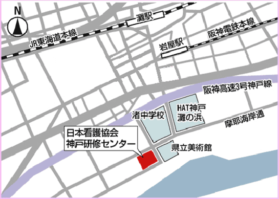 神戸会場案内地図