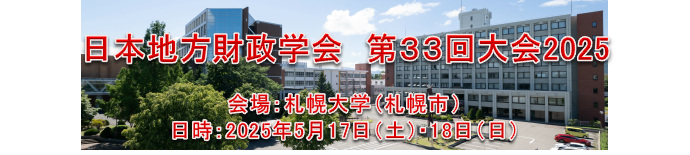 カテゴリイメージ