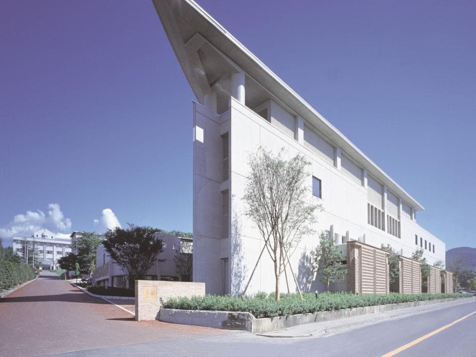 長野大学