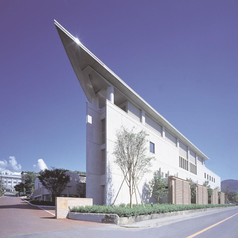 長野大学